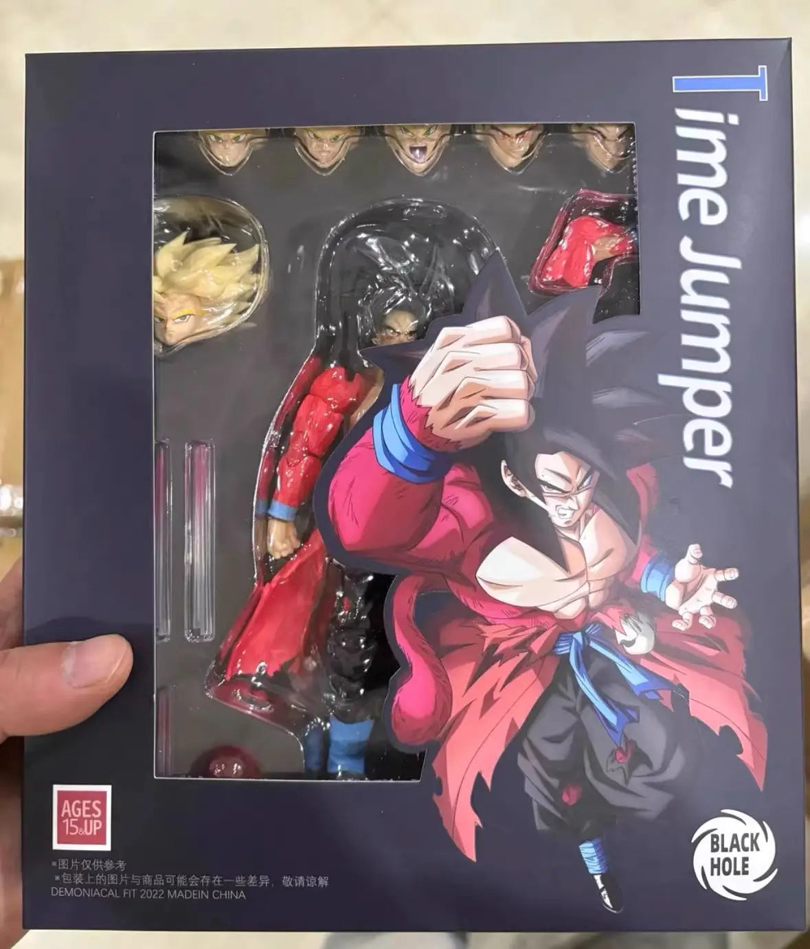 In Stock: Black Hole Dragon Ball SHF Super Saiyan 3 - Image 6