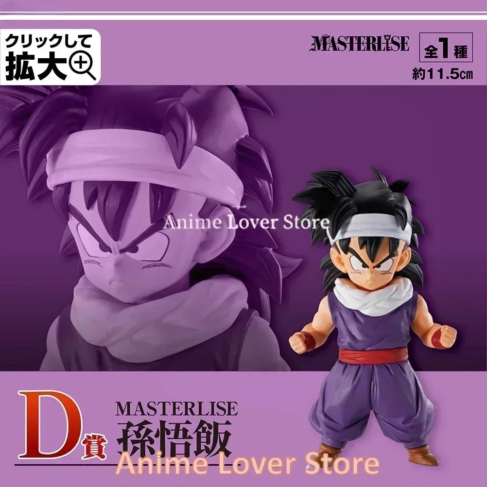 Bandai Ichiban Kuji Dragon Ball Figures – Goku, Vegeta, Nappa, Gohan & Saibaiman - Image 5