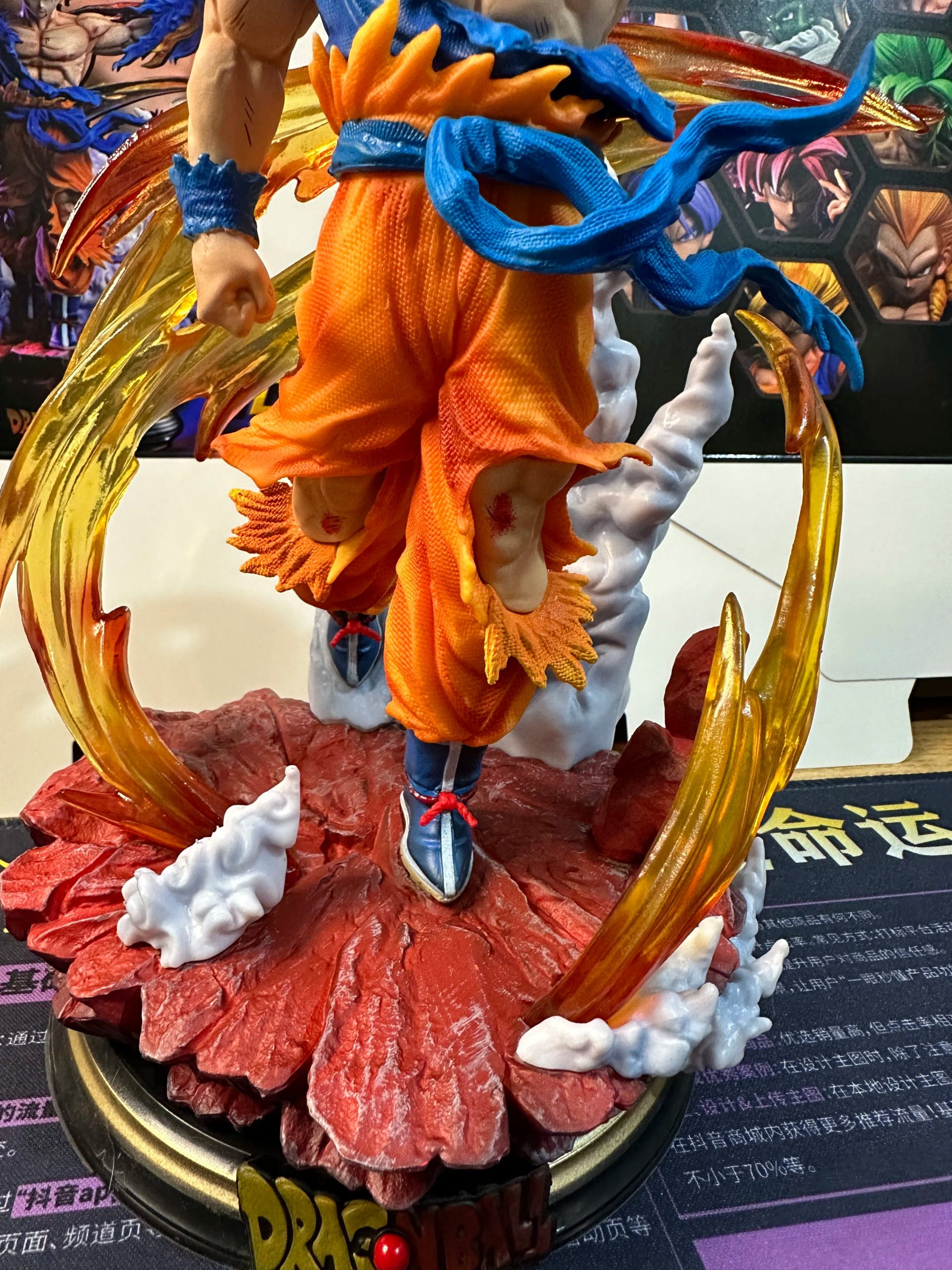 Dragon Ball Z Super Saiyan Son Goku Figure - Image 6
