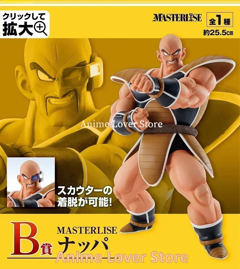 Bandai Ichiban Kuji Dragon Ball Figures – Goku, Vegeta, Nappa, Gohan & Saibaiman - Image 3